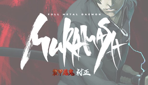 full metal daemon muramasa fan translation patch